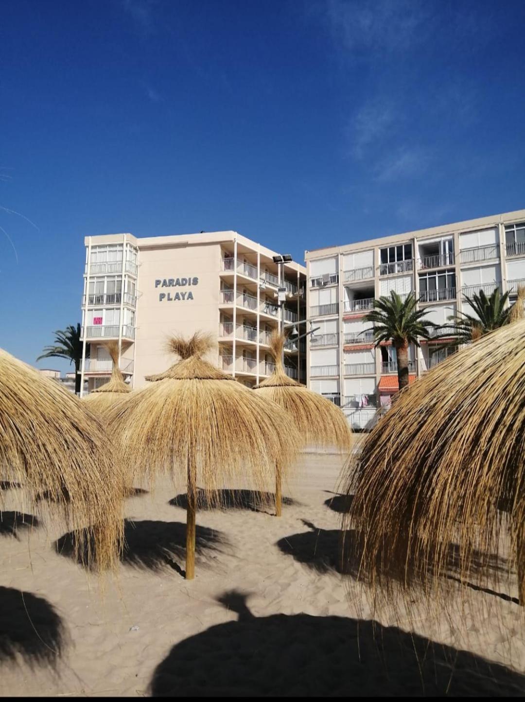 La Pineda De Salou Port Aventura Διαμέρισμα Εξωτερικό φωτογραφία